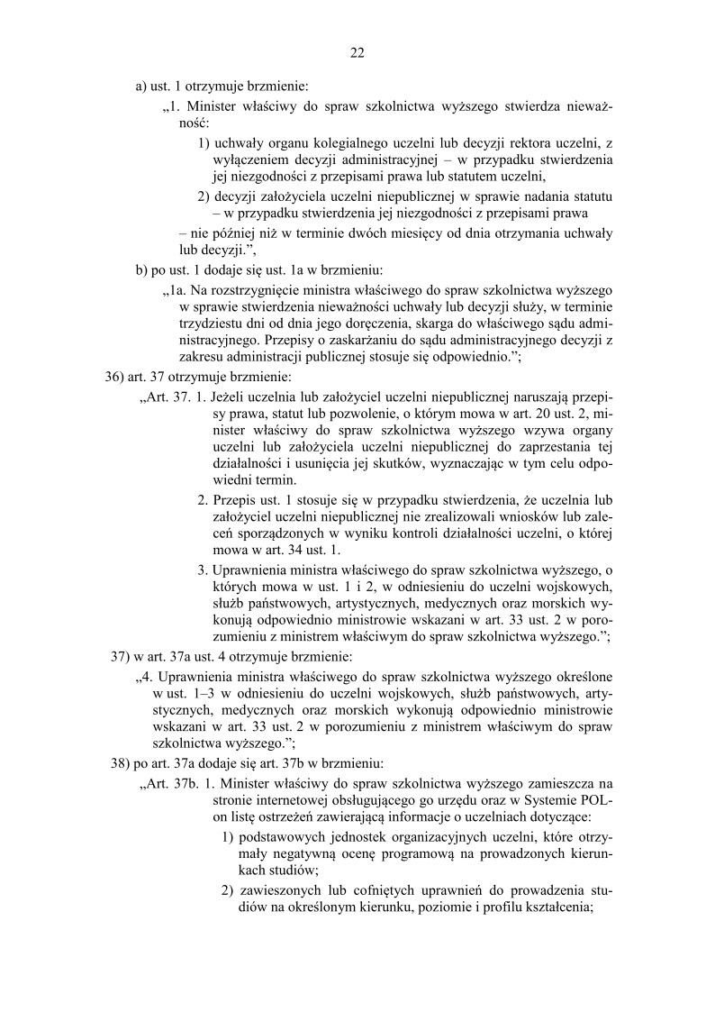Nowa-ustawa-o-szkolnictwie-wyzszym-11.07.2014-zmiany-22